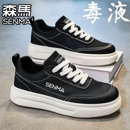 SENMA/森马官方旗舰男鞋板鞋