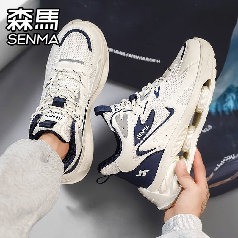 森马高帮男鞋冬季百搭休闲运动鞋男款跑步厚底增高网红爆款老爹鞋