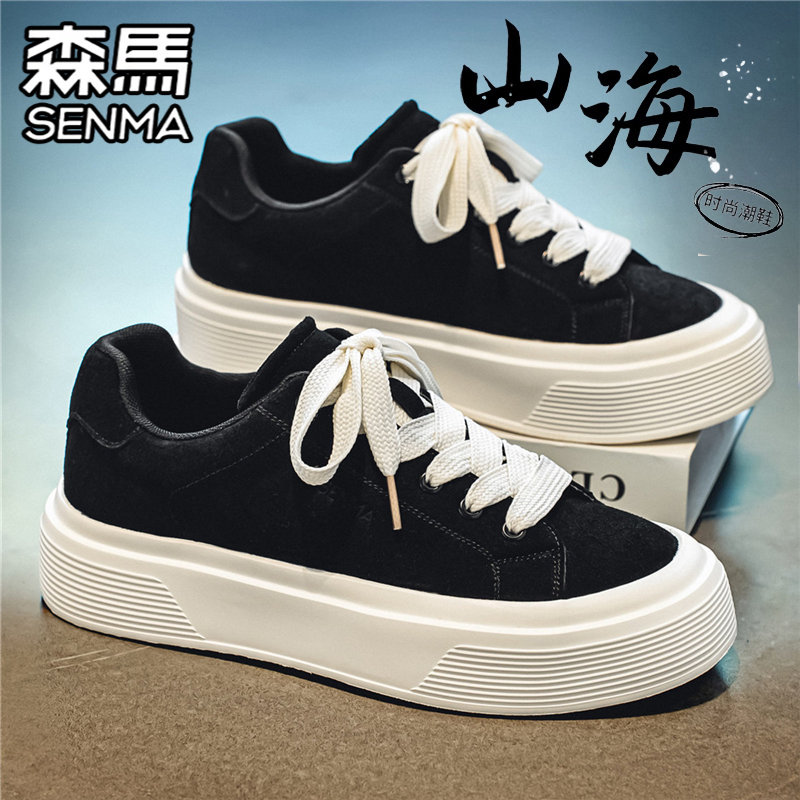 SENMA/森马官方旗舰男鞋运动板鞋