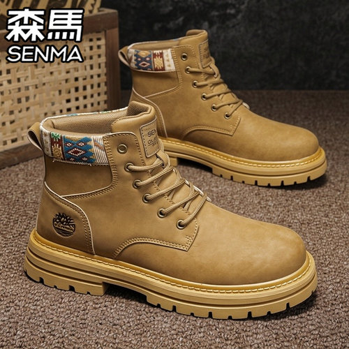 SENMA/森马官方旗舰男鞋
