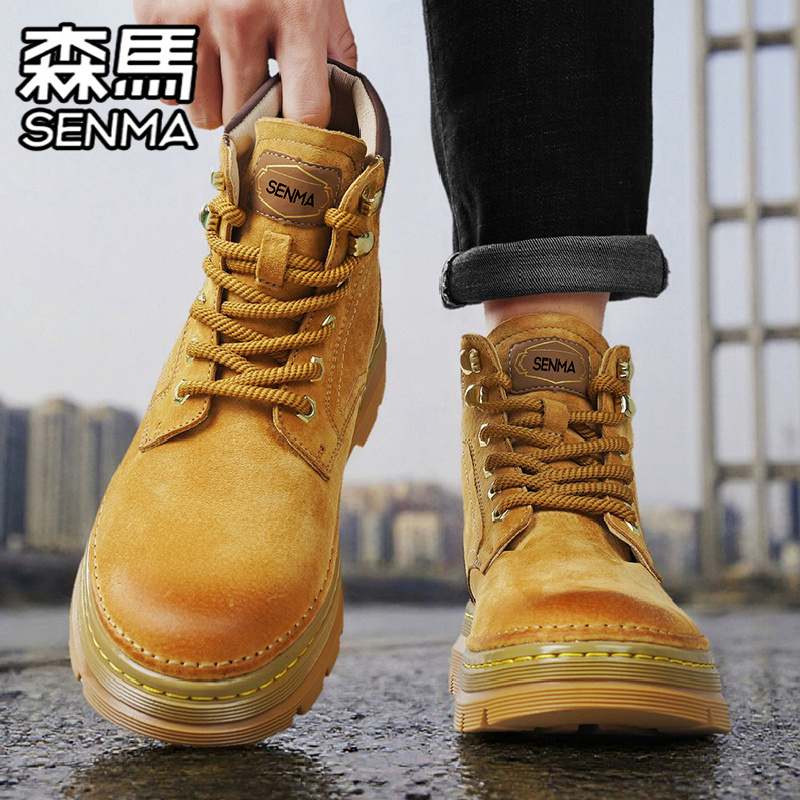 SENMA/森马官方旗舰男鞋工装板鞋