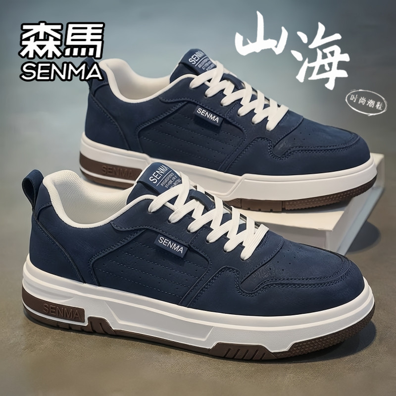 森马男鞋夏季透气百搭小众低帮休闲板鞋学生运动厚底增高帆布潮鞋