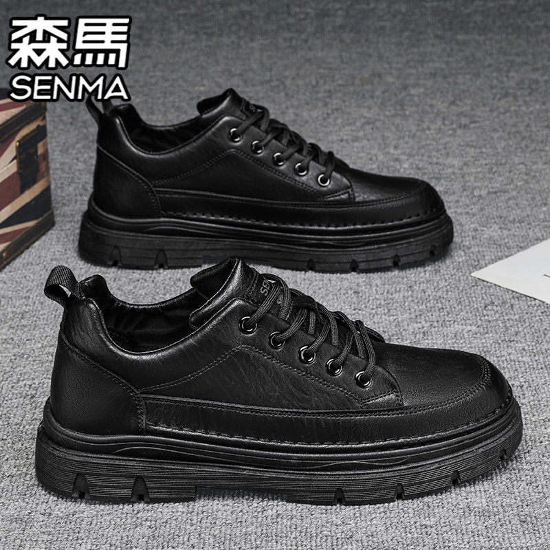 SENMA/森马官方旗舰店板鞋