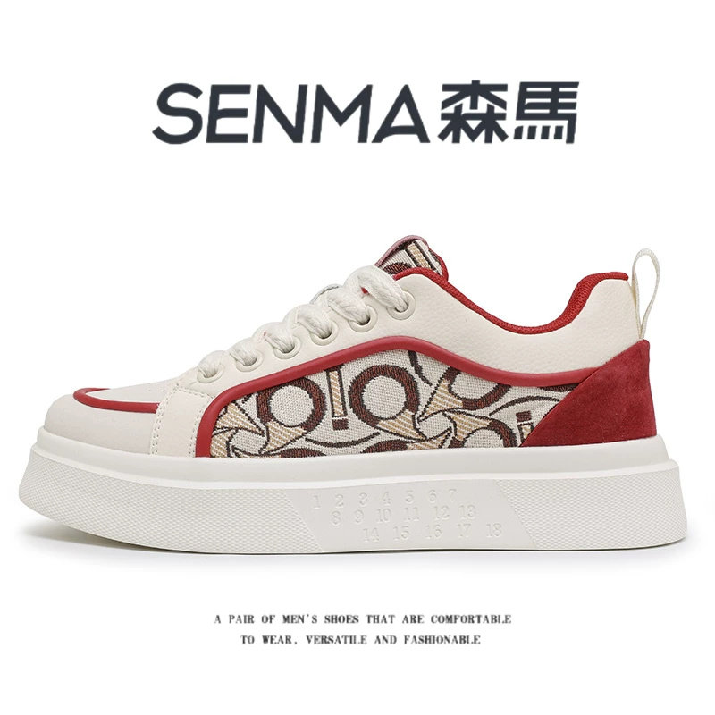 SENMA/森马官方旗舰男鞋运动板鞋