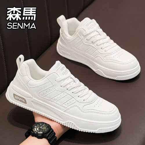 SENMA/森马官方旗舰男鞋休闲板鞋