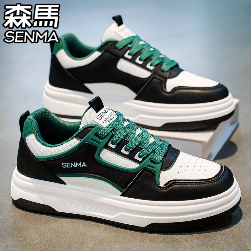 SENMA/森马官方旗舰休闲板鞋男