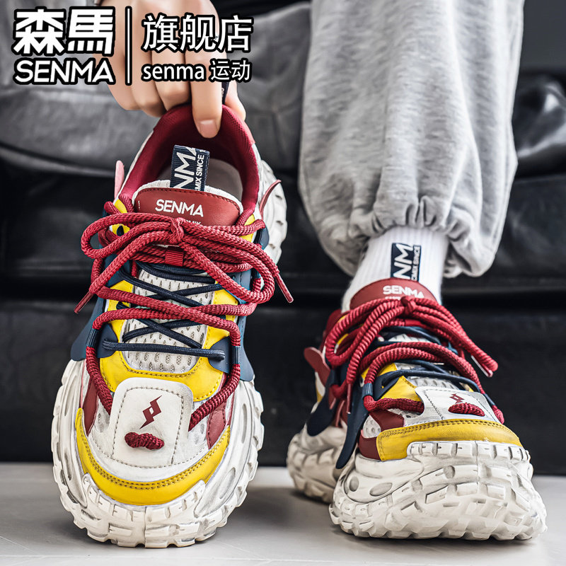 森马网红爆款男鞋夏季透气网面运动休闲轮胎厚底增高小白老爹潮鞋