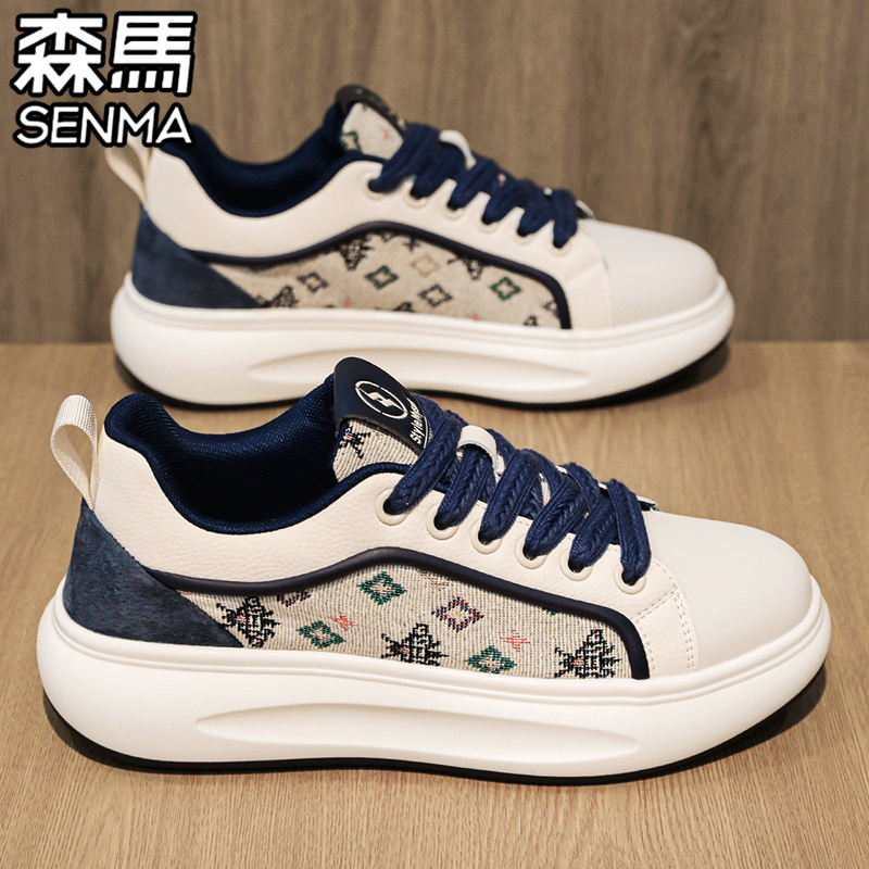 SENMA/森马官方旗舰休闲板鞋男