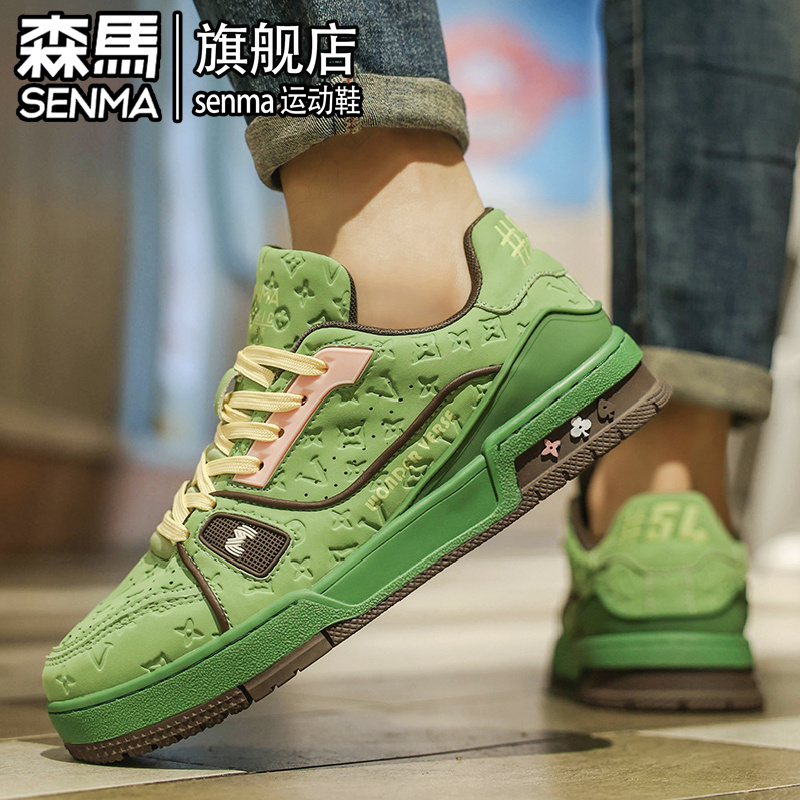 SENMA/森马官方旗舰运动板鞋男