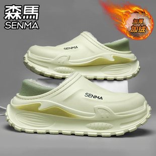 森马棉拖鞋男2026新款冬季加绒保暖包跟棉鞋外穿防水防滑大码拖鞋