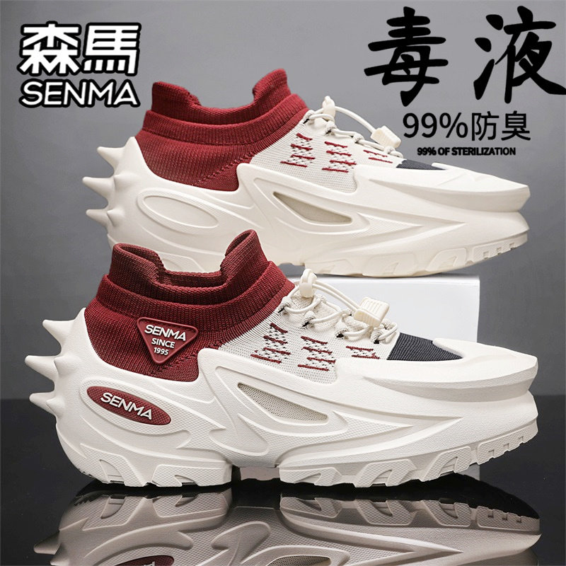 SENMA/森马官方旗舰男鞋时尚休闲