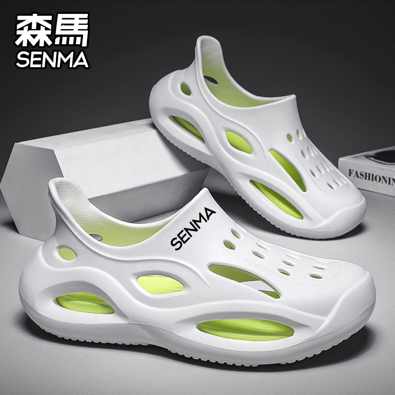 SENMA/森马官方旗舰拖鞋男夏季