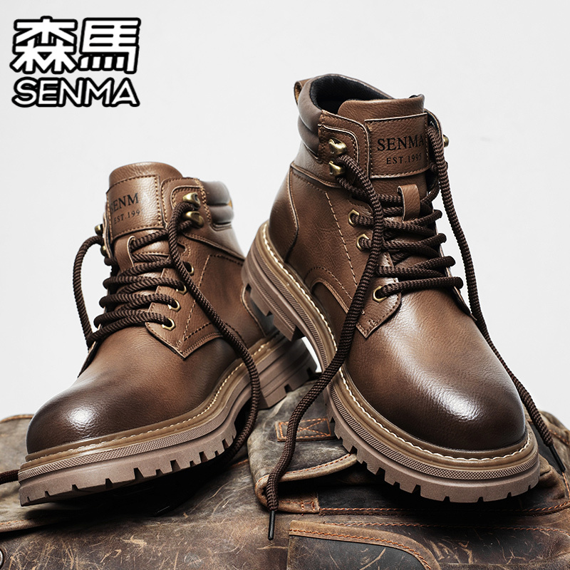 SENMA/森马官方旗舰店工装板鞋