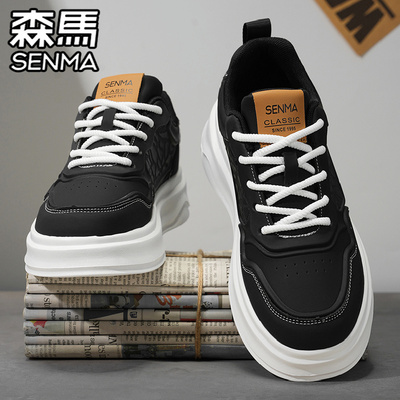 SENMA/森马官方旗舰男鞋