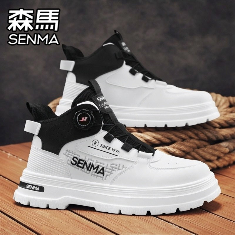 森马马丁靴男冬季高帮户外运动休闲厚底白色板鞋真皮防水工装靴子,运动鞋new,板鞋,淘宝优惠券,粉丝福利购,淘宝优惠卷