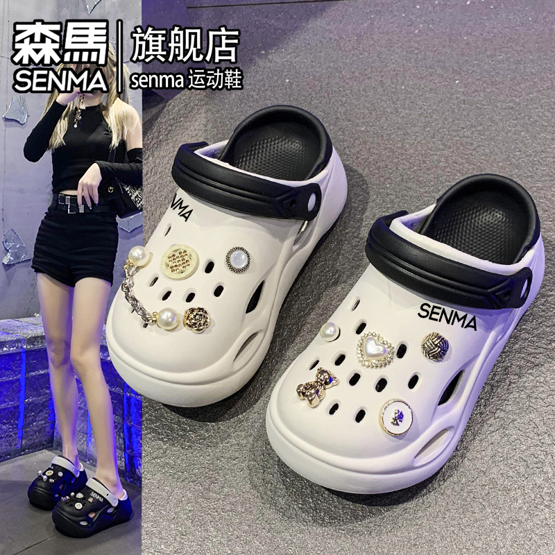 森马洞洞鞋女夏季外穿防滑厚底增高包头拖鞋户外海边运动沙滩凉鞋