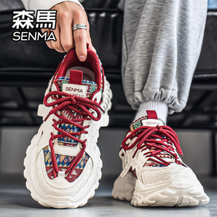森马男鞋2026新款春季潮牌百搭休闲运动鞋跑步减震厚底增高老爹鞋