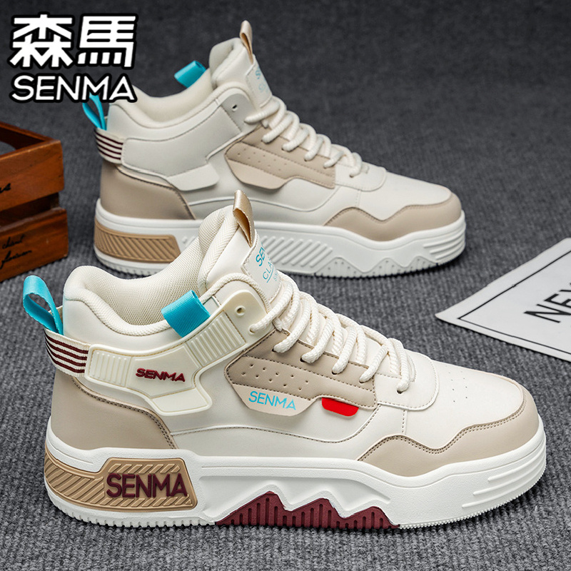 SENMA/森马官方旗舰工装板鞋