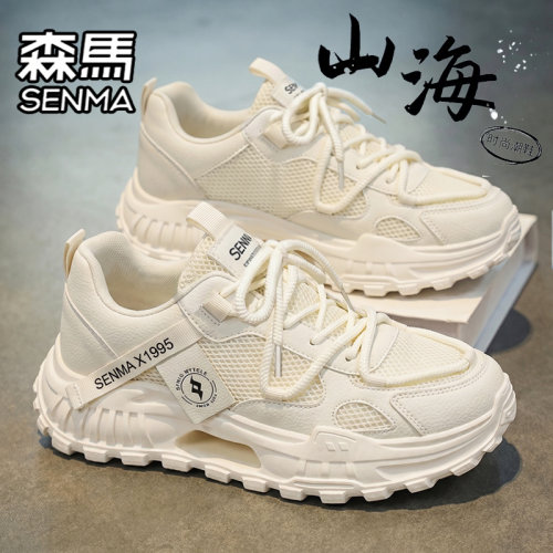 SENMA/森马官方旗舰男鞋时尚休闲
