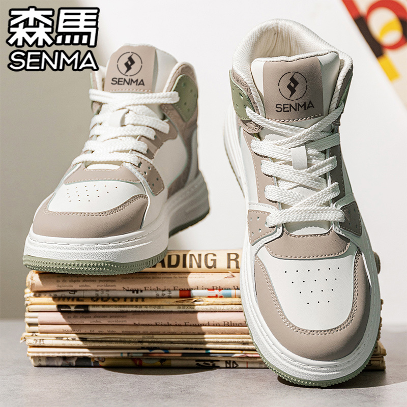 SENMA/森马官方旗舰男鞋