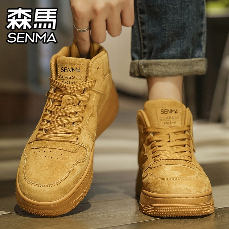 SENMA/森马官方旗舰休闲板鞋男