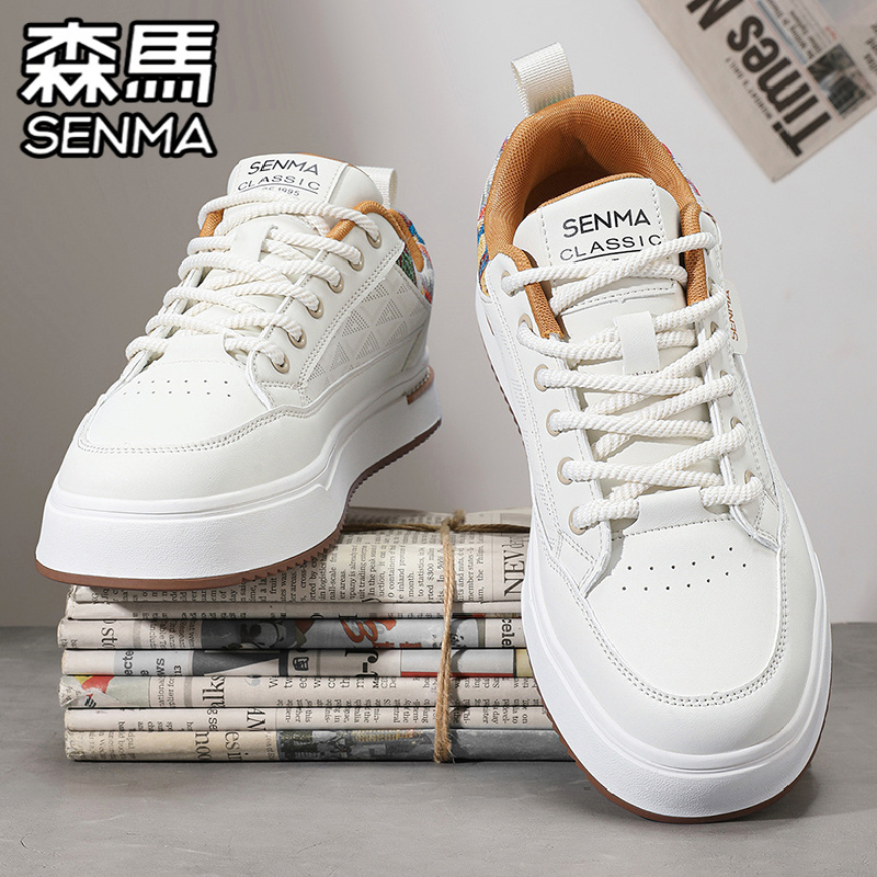 SENMA/森马官方旗舰男鞋休闲板鞋