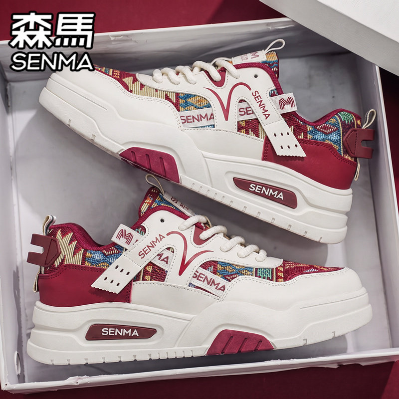 SENMA/森马官方旗舰男鞋运动板鞋