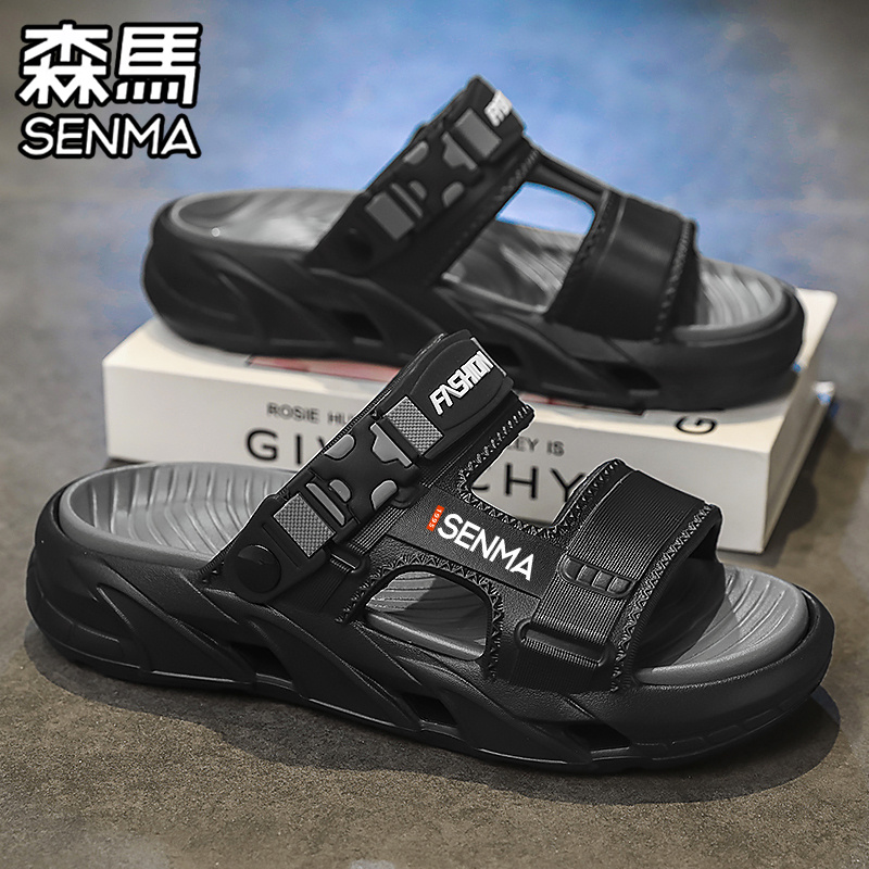 SENMA/森马官方旗舰拖鞋男夏季