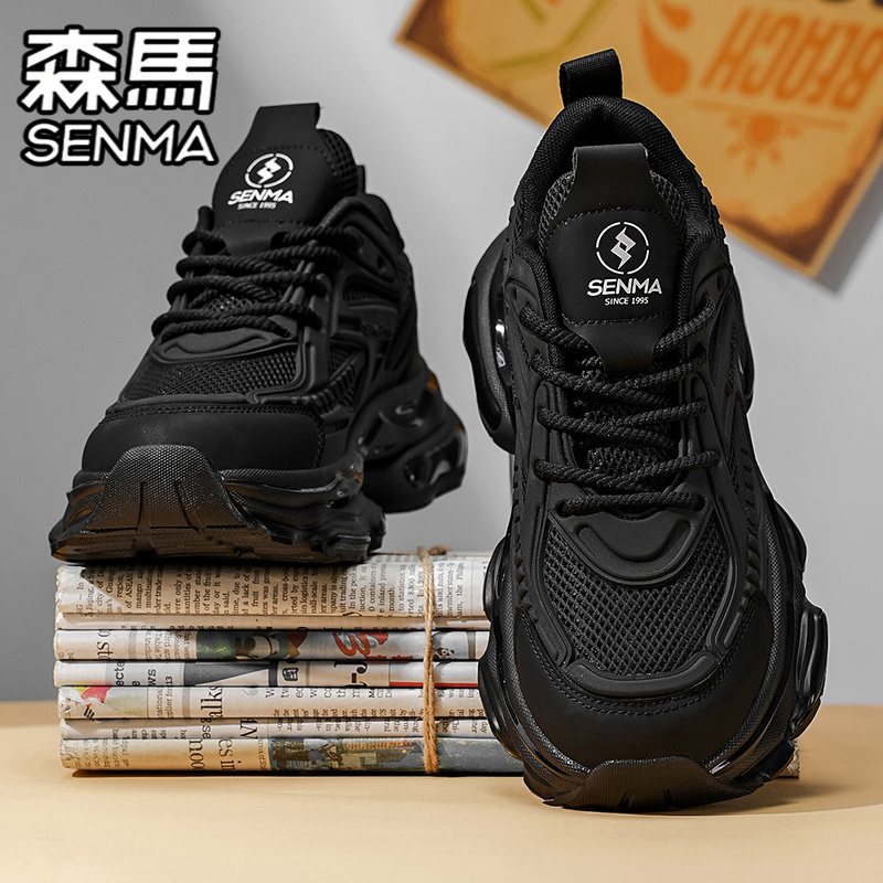 SENMA/森马官方旗舰男鞋老爹鞋