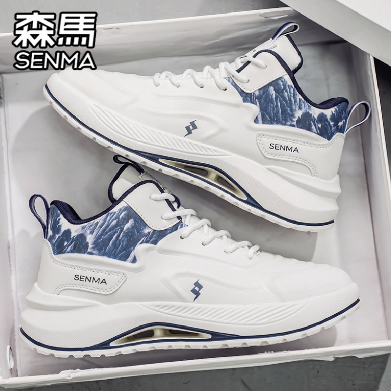 SENMA/森马官方旗舰男鞋时尚休闲