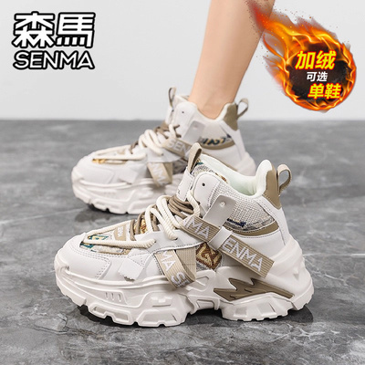 SENMA/森马官方旗舰店女鞋