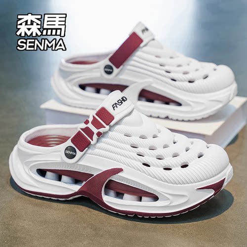 SENMA/森马官方旗舰男鞋沙滩鞋