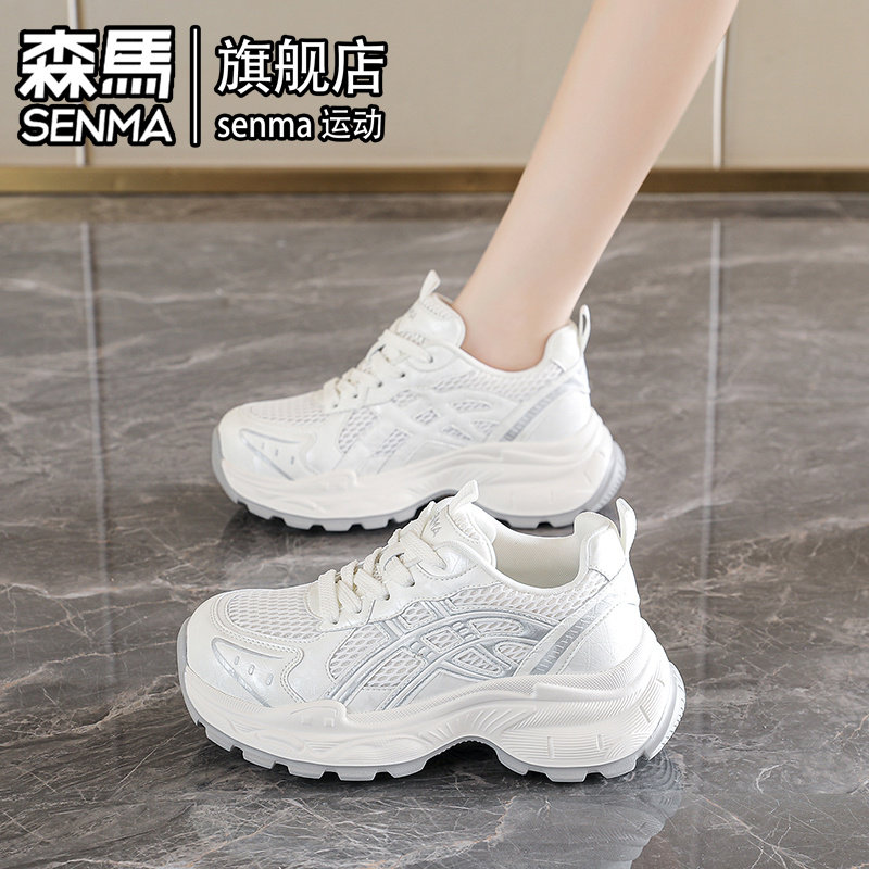 森马女鞋夏季透气网面运动休闲跑步学生厚底内增高爆款小白老爹鞋