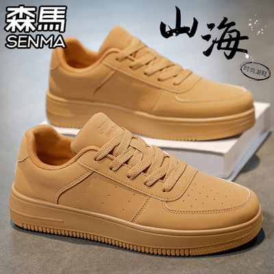 SENMA/森马官方旗舰店高帮板鞋