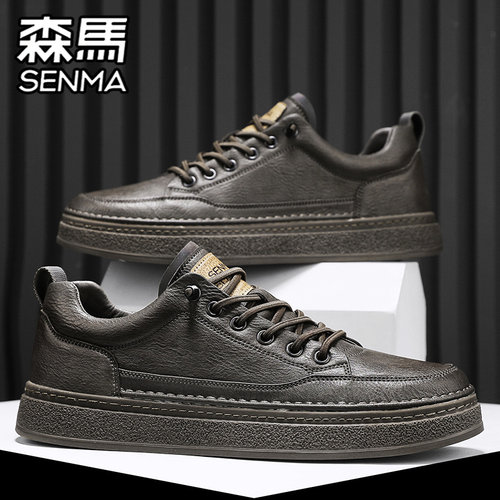 SENMA/森马官方旗舰男鞋板鞋