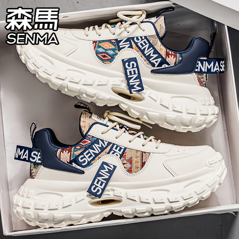 SENMA/森马官方旗舰男鞋老爹鞋