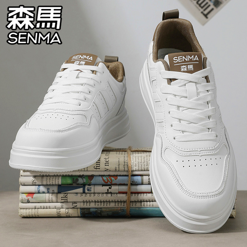 SENMA/森马官方旗舰休闲板鞋男