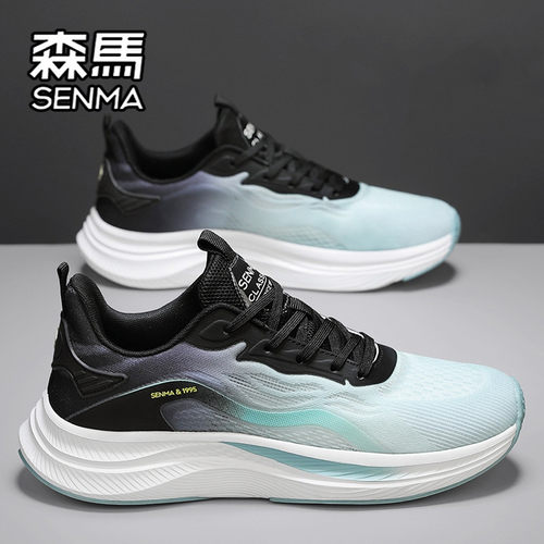 SENMA/森马官方旗舰时尚休闲鞋男