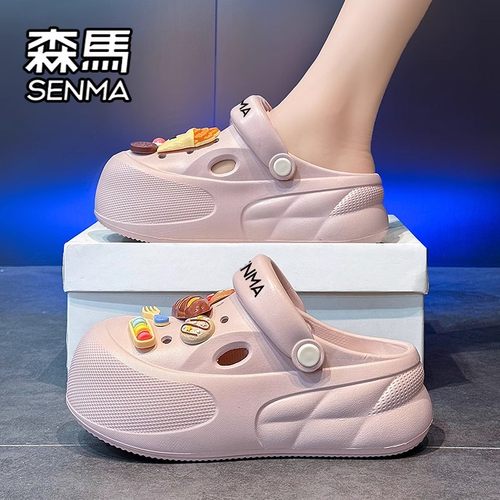 SENMA/森马官方旗舰洞洞鞋女