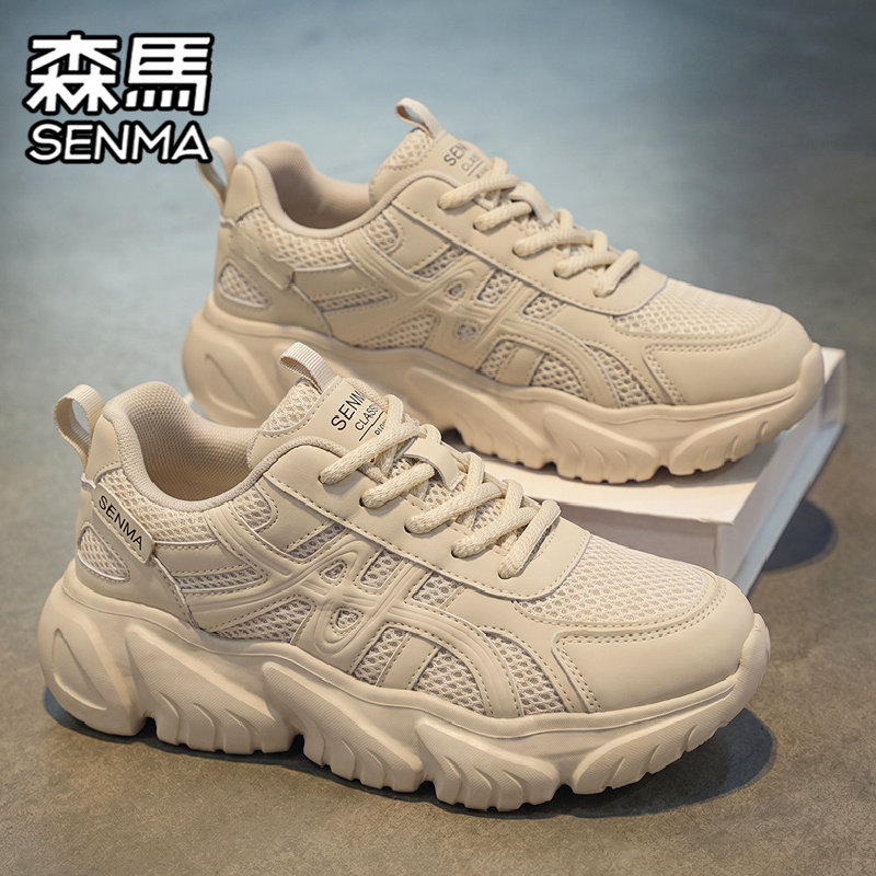 SENMA/森马官方旗舰男鞋休闲鞋