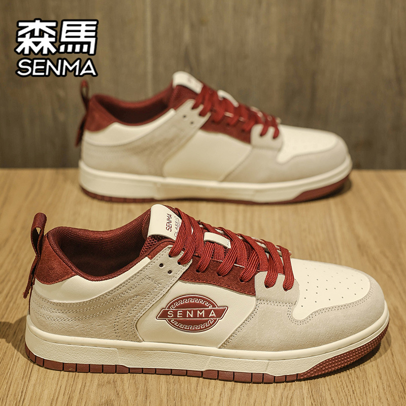 SENMA/森马官方旗舰男鞋休闲板鞋