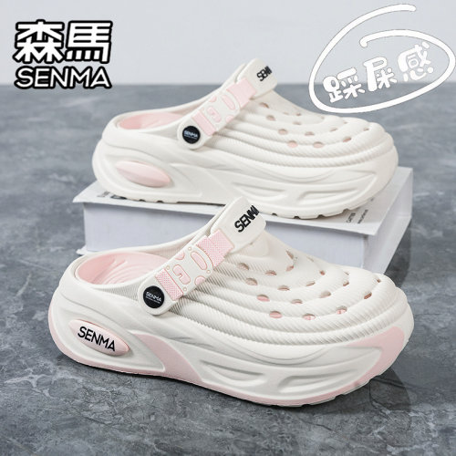 SENMA/森马官方旗舰女鞋沙滩鞋