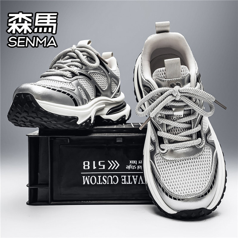 SENMA/森马官方旗舰男鞋休闲鞋