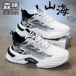 森马男鞋2025新款冬季运动休闲潮牌小众跑步厚底增高爆款老爹潮鞋