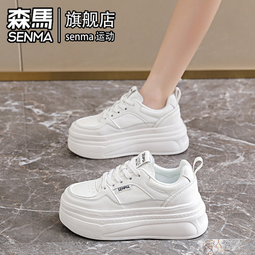 SENMA/森马官方旗舰女鞋运动板鞋