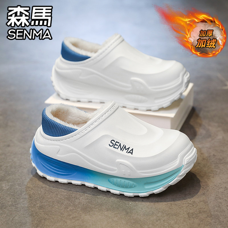 森马儿童棉拖鞋男2026新款冬季加绒保暖室内居家外穿厚底防滑拖鞋