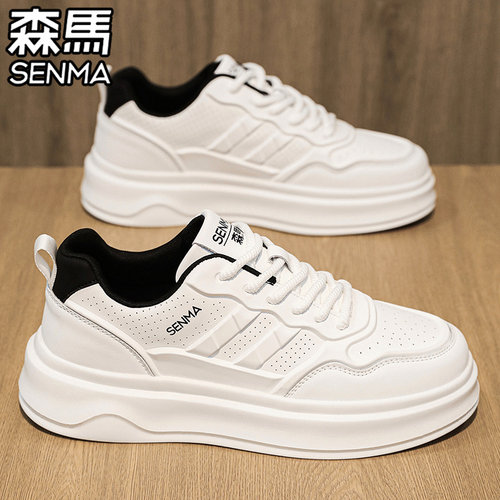 SENMA/森马官方旗舰休闲板鞋男