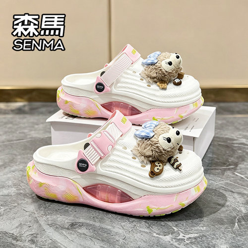SENMA/森马官方旗舰女鞋沙滩鞋