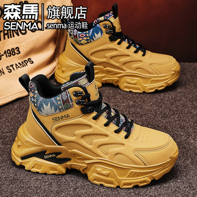 SENMA/森马官方旗舰男鞋