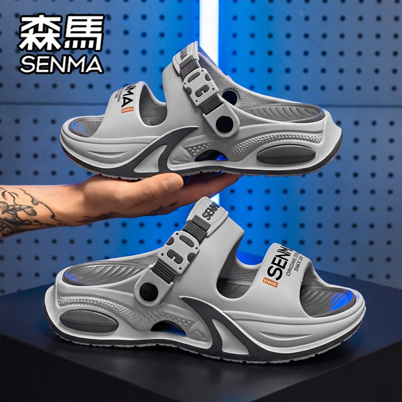森马拖鞋男款夏季外穿防滑防臭户外开车两用厚底大码运动沙滩凉鞋